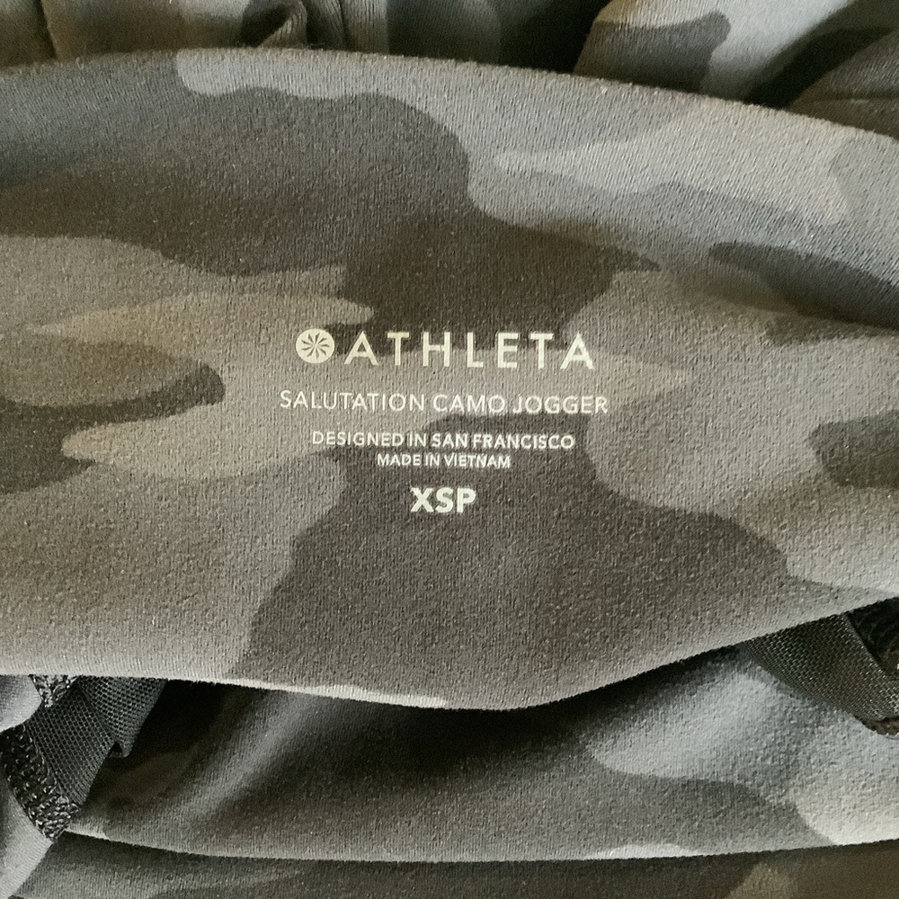 Athleta Salutation High Rise Jogger - Picture 7 of 7